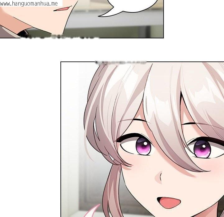 韩国漫画配角的生存任务韩漫_配角的生存任务-第27话在线免费阅读-韩国漫画-第54张图片