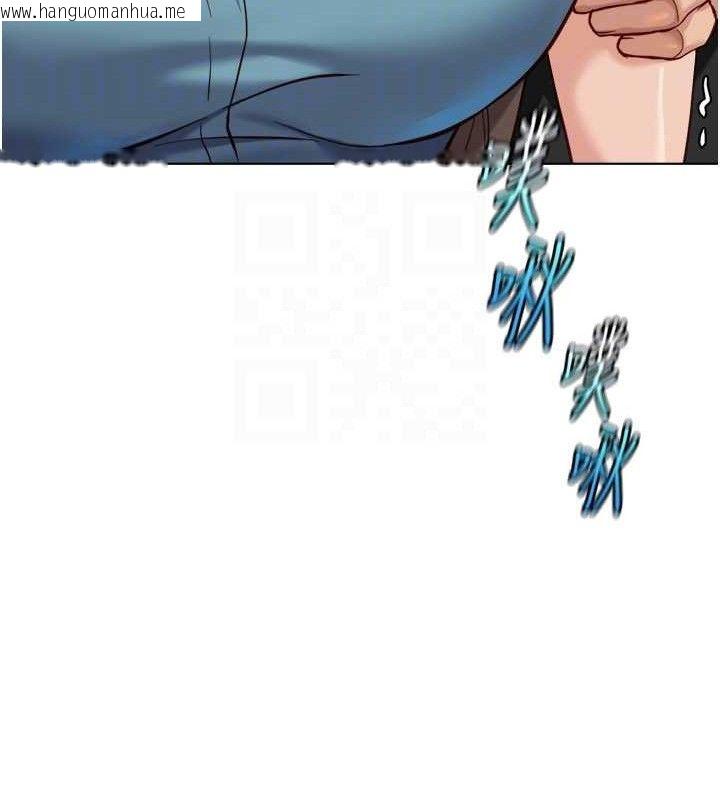 韩国漫画鲁蛇社畜的金手指韩漫_鲁蛇社畜的金手指-第34话-她是做上瘾了吗?在线免费阅读-韩国漫画-第107张图片