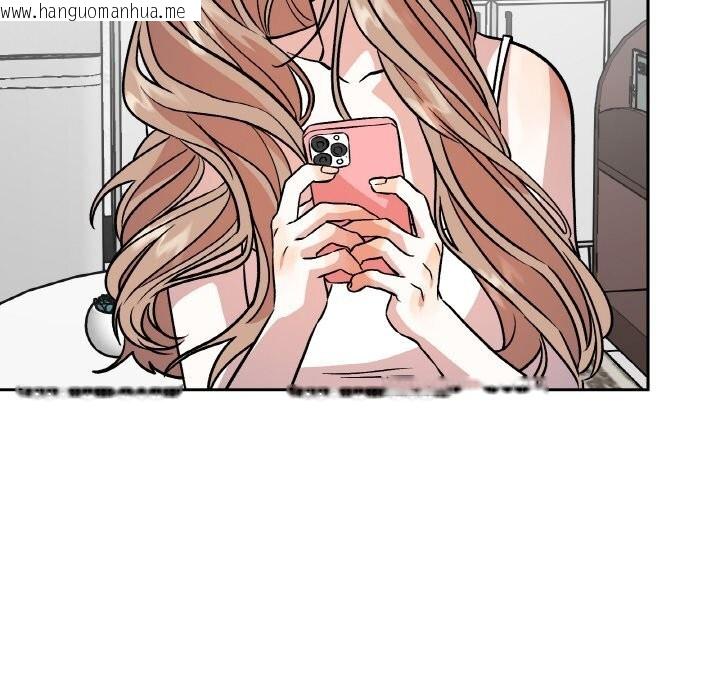 韩国漫画附属品少女的叛逆期韩漫_附属品少女的叛逆期-第12话在线免费阅读-韩国漫画-第53张图片