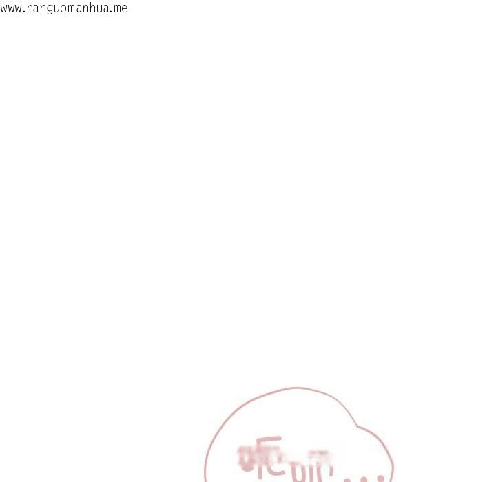 韩国漫画家人之间这样不好吧？韩漫_家人之间这样不好吧？-第59话在线免费阅读-韩国漫画-第65张图片