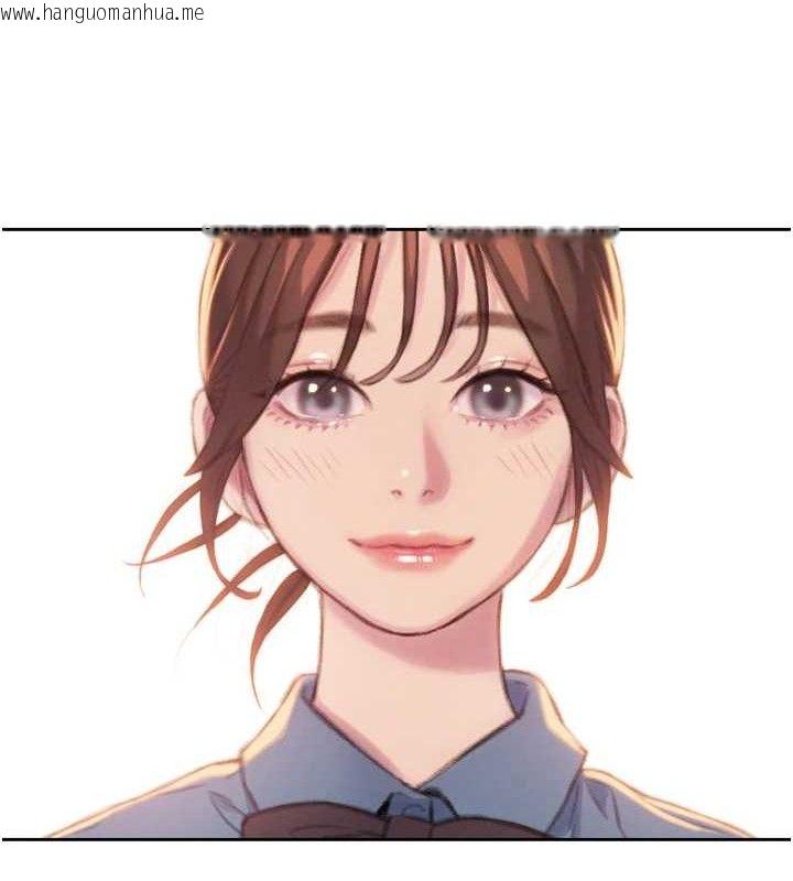 韩国漫画恋爱大富翁韩漫_恋爱大富翁-第32话-渐渐形成的三角关系在线免费阅读-韩国漫画-第99张图片