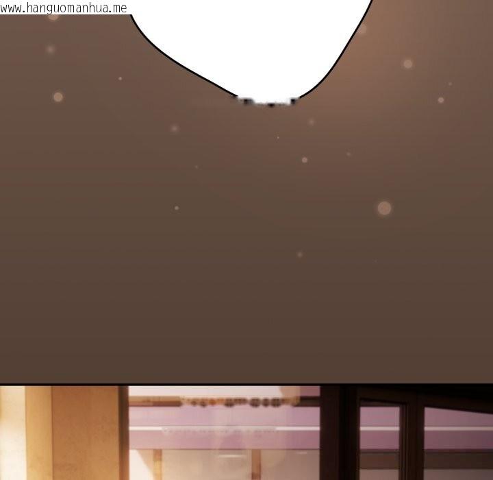 韩国漫画游戏不能这样玩/游戏规则我来定韩漫_游戏不能这样玩/游戏规则我来定-第113话在线免费阅读-韩国漫画-第139张图片