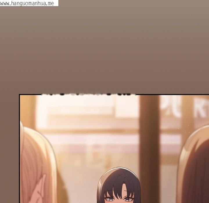 韩国漫画游戏不能这样玩/游戏规则我来定韩漫_游戏不能这样玩/游戏规则我来定-第113话在线免费阅读-韩国漫画-第46张图片