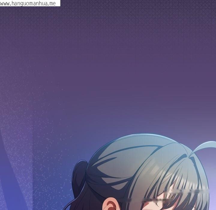 韩国漫画喵来的恋爱韩漫_喵来的恋爱-第31话在线免费阅读-韩国漫画-第35张图片