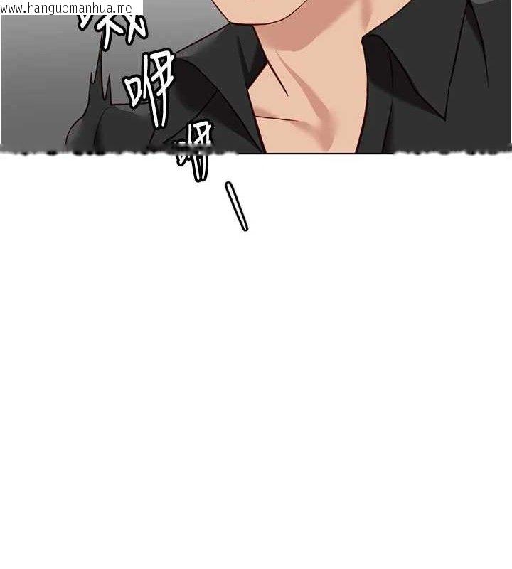 韩国漫画鲁蛇社畜的金手指韩漫_鲁蛇社畜的金手指-第34话-她是做上瘾了吗?在线免费阅读-韩国漫画-第8张图片