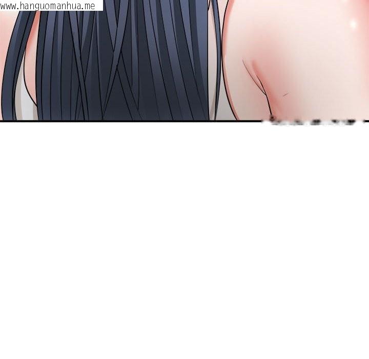 韩国漫画神雕闯都市/强雕：都市润女传说韩漫_神雕闯都市/强雕：都市润女传说-第3话在线免费阅读-韩国漫画-第66张图片