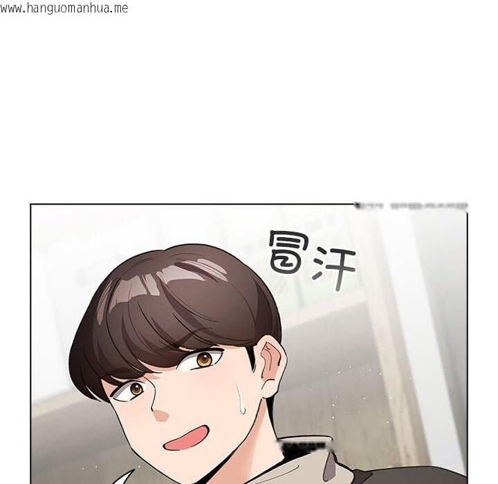 韩国漫画配角的生存任务韩漫_配角的生存任务-第27话在线免费阅读-韩国漫画-第58张图片