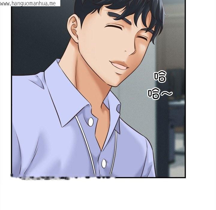 韩国漫画她们的夜晚属于我/与人妻有个秘密韩漫_她们的夜晚属于我/与人妻有个秘密-第4话在线免费阅读-韩国漫画-第95张图片