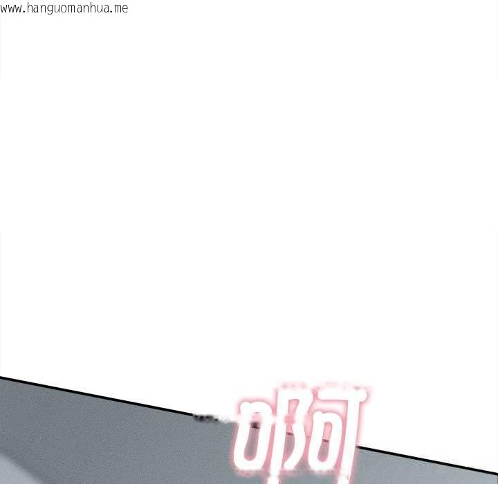 韩国漫画她们的夜晚属于我/与人妻有个秘密韩漫_她们的夜晚属于我/与人妻有个秘密-第4话在线免费阅读-韩国漫画-第106张图片
