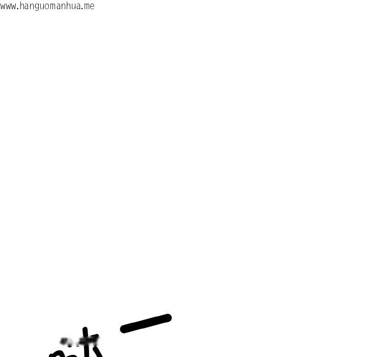 韩国漫画神雕闯都市/强雕：都市润女传说韩漫_神雕闯都市/强雕：都市润女传说-第1话在线免费阅读-韩国漫画-第215张图片