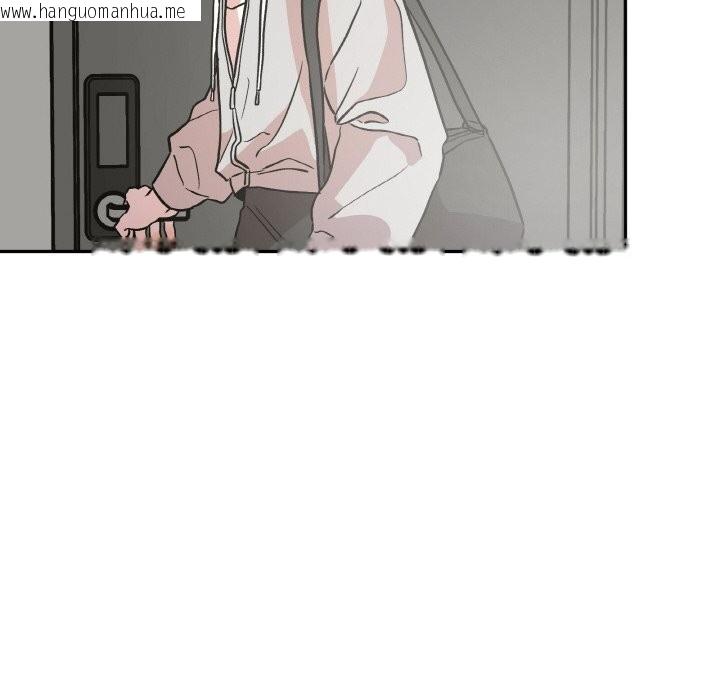 韩国漫画附属品少女的叛逆期韩漫_附属品少女的叛逆期-第12话在线免费阅读-韩国漫画-第16张图片