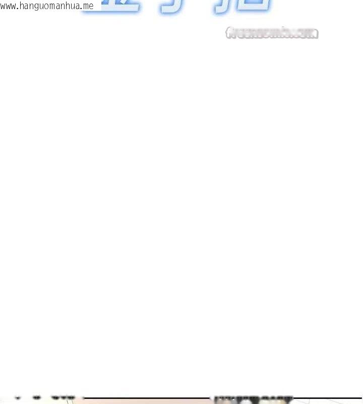 韩国漫画鲁蛇社畜的金手指韩漫_鲁蛇社畜的金手指-第34话-她是做上瘾了吗?在线免费阅读-韩国漫画-第14张图片