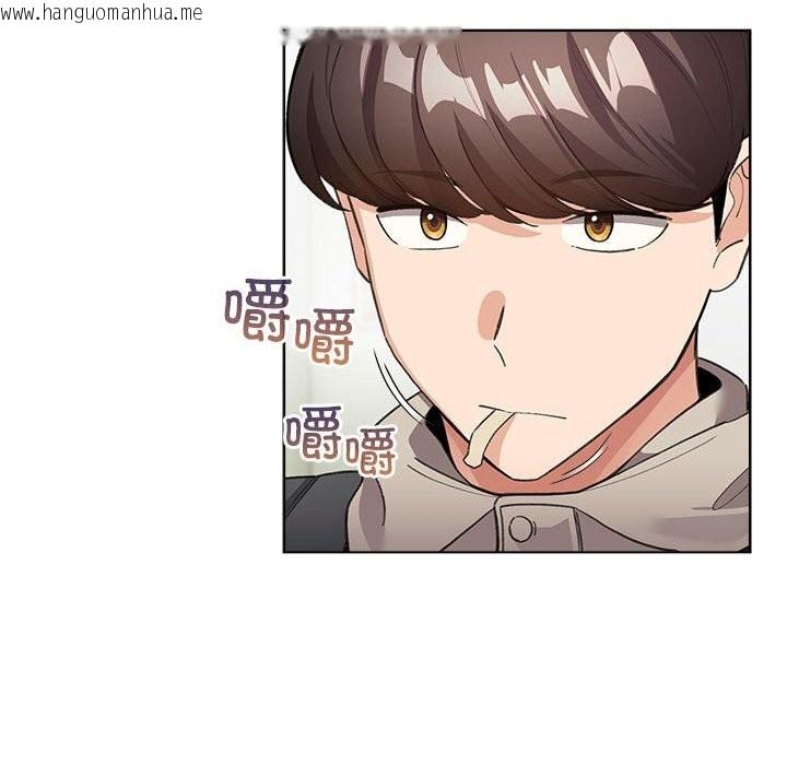 韩国漫画配角的生存任务韩漫_配角的生存任务-第27话在线免费阅读-韩国漫画-第20张图片