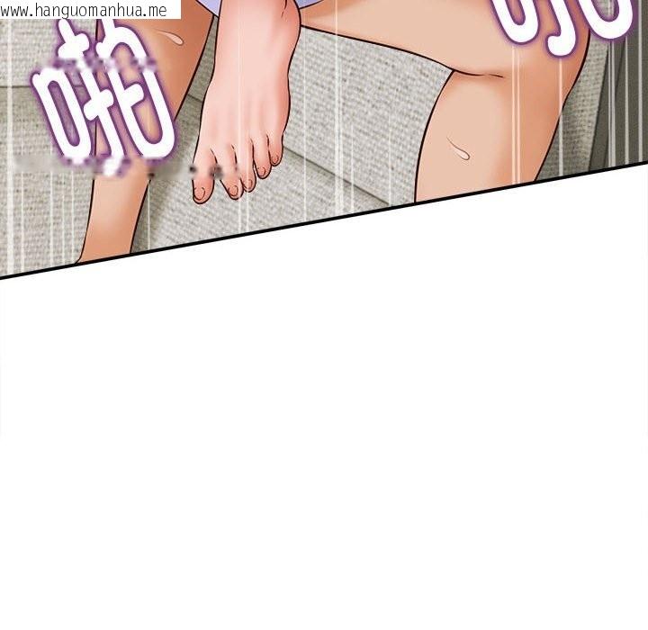 韩国漫画她们的夜晚属于我/与人妻有个秘密韩漫_她们的夜晚属于我/与人妻有个秘密-第4话在线免费阅读-韩国漫画-第50张图片