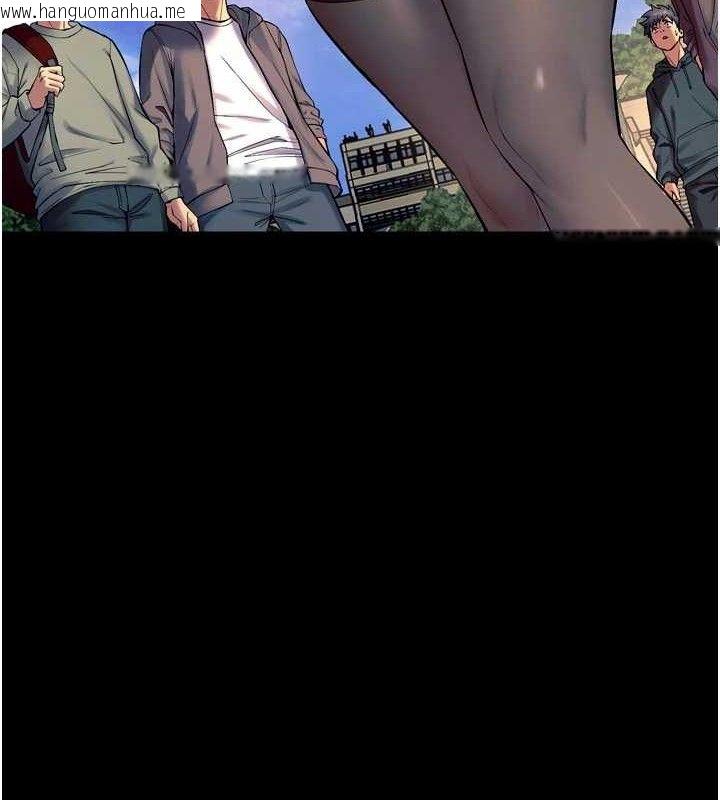韩国漫画狱火重生韩漫_狱火重生-第30话-翊婷准备的「特别礼物」在线免费阅读-韩国漫画-第127张图片