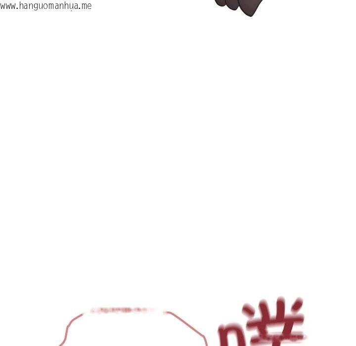 韩国漫画缺德邻居难相处韩漫_缺德邻居难相处-第46话在线免费阅读-韩国漫画-第206张图片
