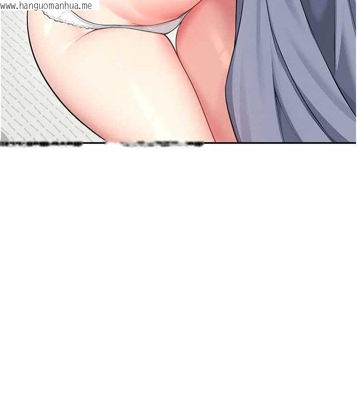 韩国漫画飞机杯女神连线中韩漫_飞机杯女神连线中-第25话-令人血脉贲张的刺激画面在线免费阅读-韩国漫画-第36张图片