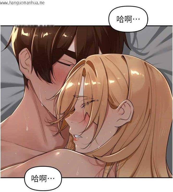 韩国漫画里长孙子开麦啦韩漫_里长孙子开麦啦-第20话-背著大人在房间坏坏在线免费阅读-韩国漫画-第99张图片