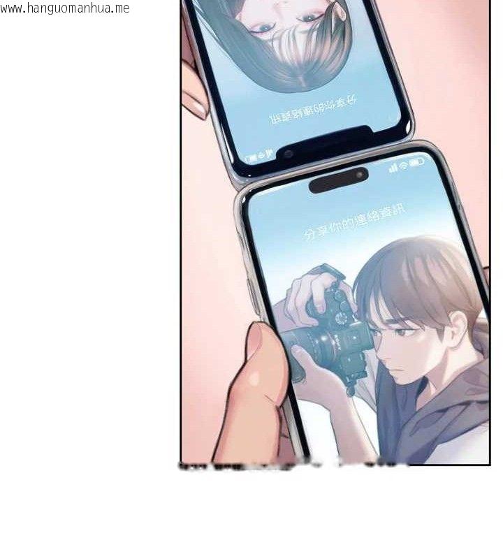 韩国漫画恋爱大富翁韩漫_恋爱大富翁-第31话-同居生活开始在线免费阅读-韩国漫画-第66张图片