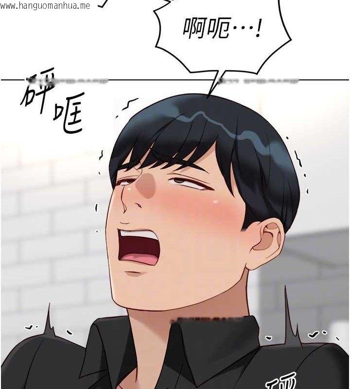 韩国漫画鲁蛇社畜的金手指韩漫_鲁蛇社畜的金手指-第34话-她是做上瘾了吗?在线免费阅读-韩国漫画-第18张图片