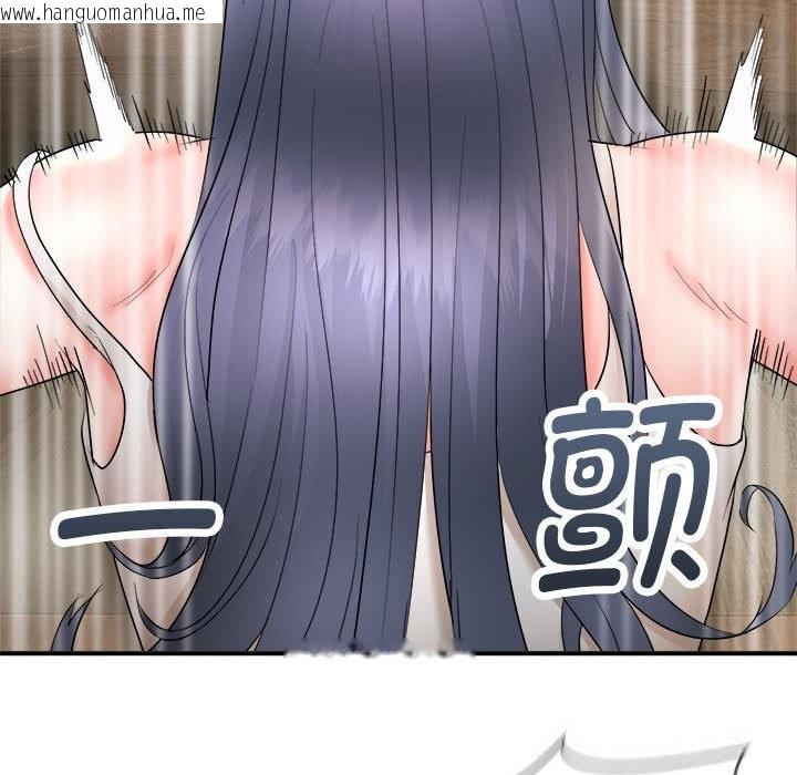 韩国漫画神雕闯都市/强雕：都市润女传说韩漫_神雕闯都市/强雕：都市润女传说-第3话在线免费阅读-韩国漫画-第89张图片