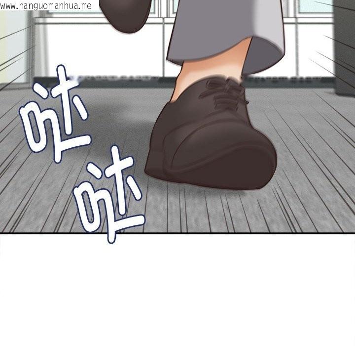 韩国漫画她们的夜晚属于我/与人妻有个秘密韩漫_她们的夜晚属于我/与人妻有个秘密-第4话在线免费阅读-韩国漫画-第85张图片
