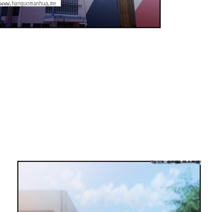 韩国漫画游戏不能这样玩/游戏规则我来定韩漫_游戏不能这样玩/游戏规则我来定-第113话在线免费阅读-韩国漫画-第173张图片