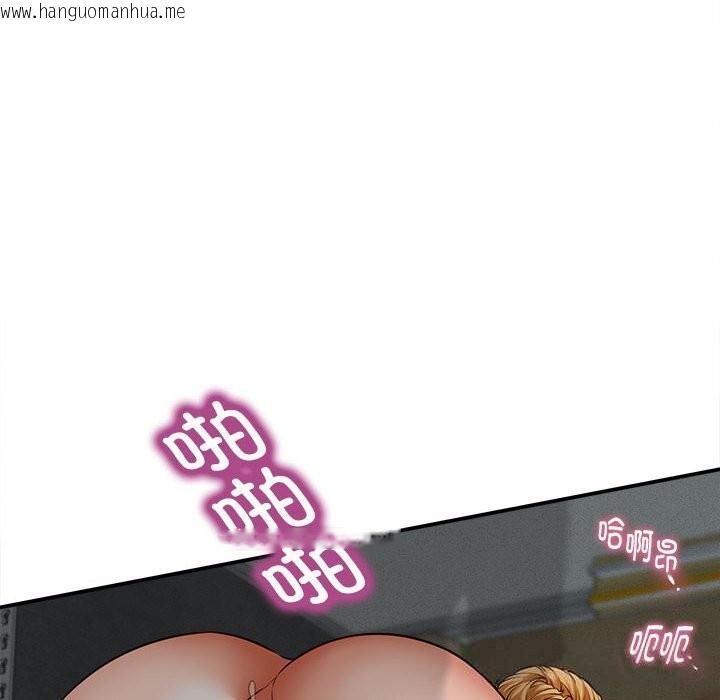 韩国漫画她们的夜晚属于我/与人妻有个秘密韩漫_她们的夜晚属于我/与人妻有个秘密-第4话在线免费阅读-韩国漫画-第139张图片
