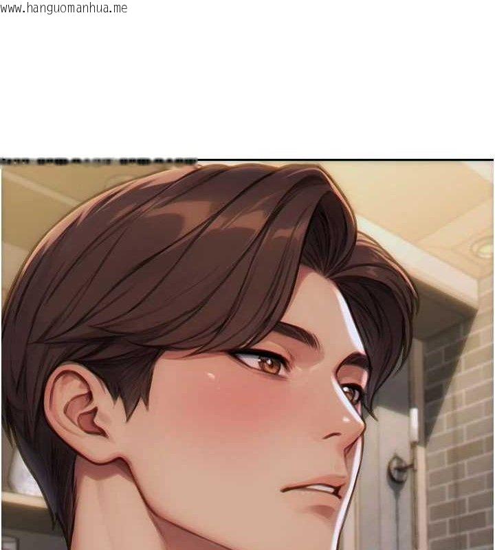 韩国漫画单身即纵欲韩漫_单身即纵欲-第14话-淫荡秘书狂喷淫水在线免费阅读-韩国漫画-第151张图片
