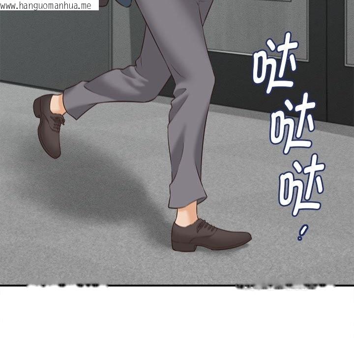 韩国漫画她们的夜晚属于我/与人妻有个秘密韩漫_她们的夜晚属于我/与人妻有个秘密-第4话在线免费阅读-韩国漫画-第88张图片
