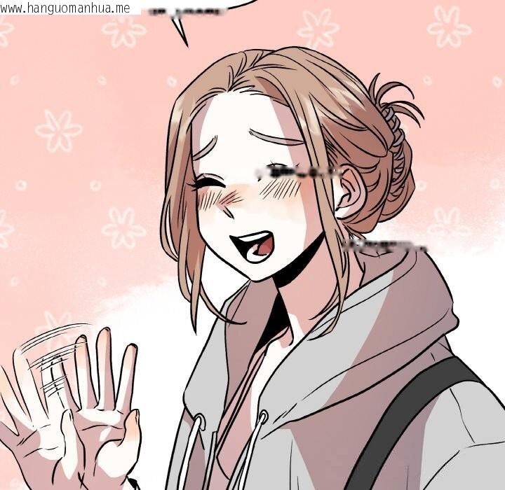 韩国漫画附属品少女的叛逆期韩漫_附属品少女的叛逆期-第12话在线免费阅读-韩国漫画-第32张图片