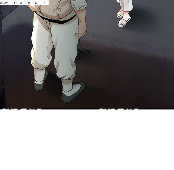 韩国漫画神雕闯都市/强雕：都市润女传说韩漫_神雕闯都市/强雕：都市润女传说-第2话在线免费阅读-韩国漫画-第171张图片
