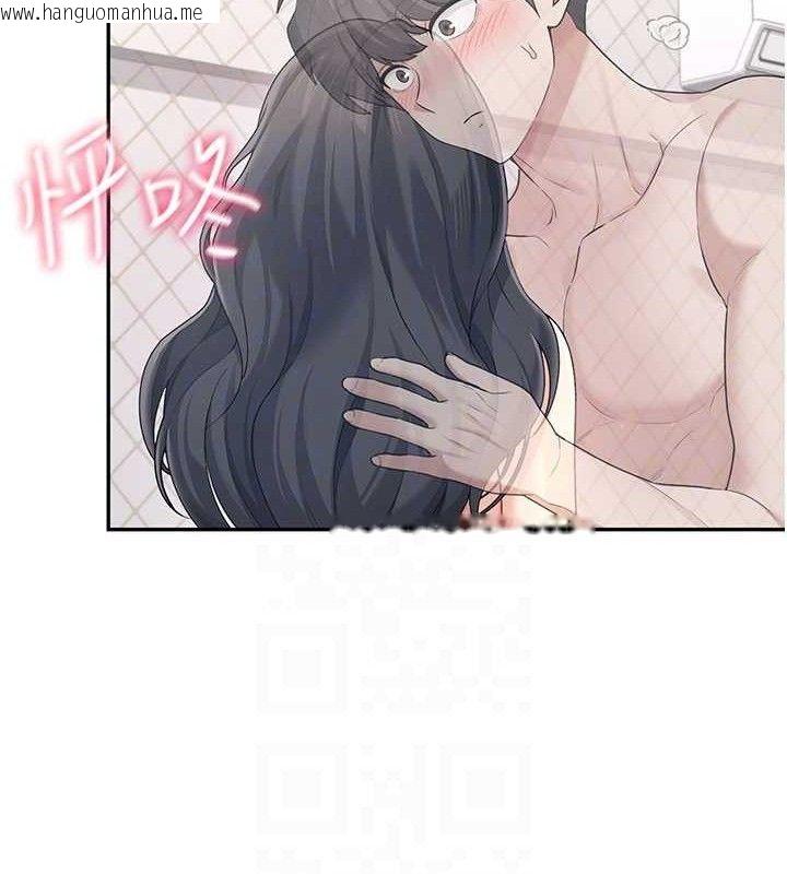 韩国漫画飞机杯女神连线中韩漫_飞机杯女神连线中-第25话-令人血脉贲张的刺激画面在线免费阅读-韩国漫画-第96张图片
