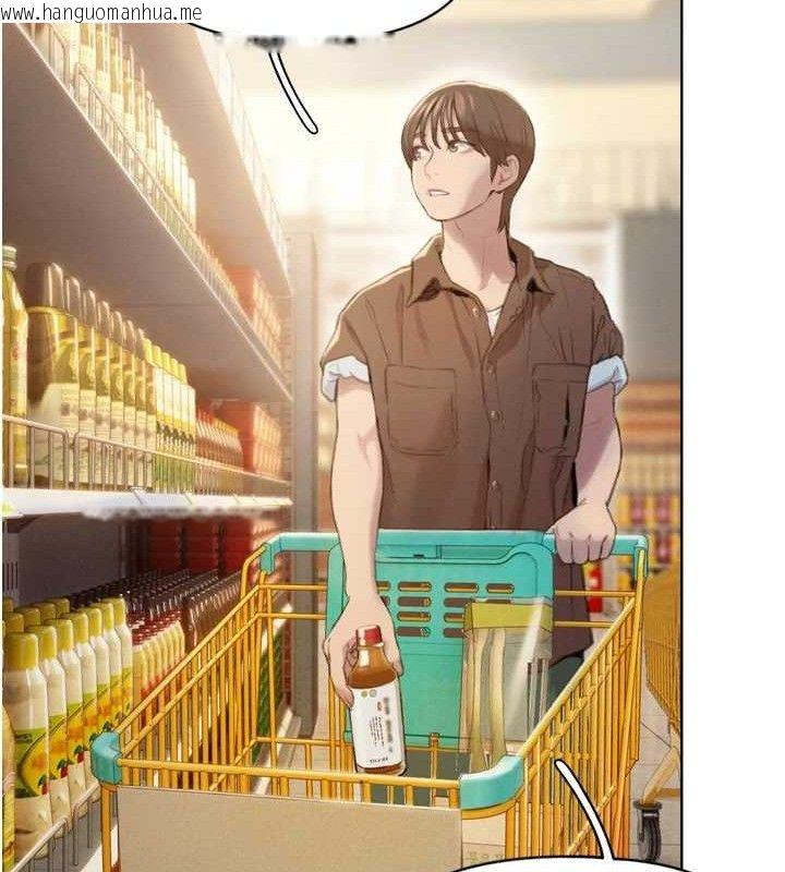 韩国漫画恋爱大富翁韩漫_恋爱大富翁-第31话-同居生活开始在线免费阅读-韩国漫画-第102张图片