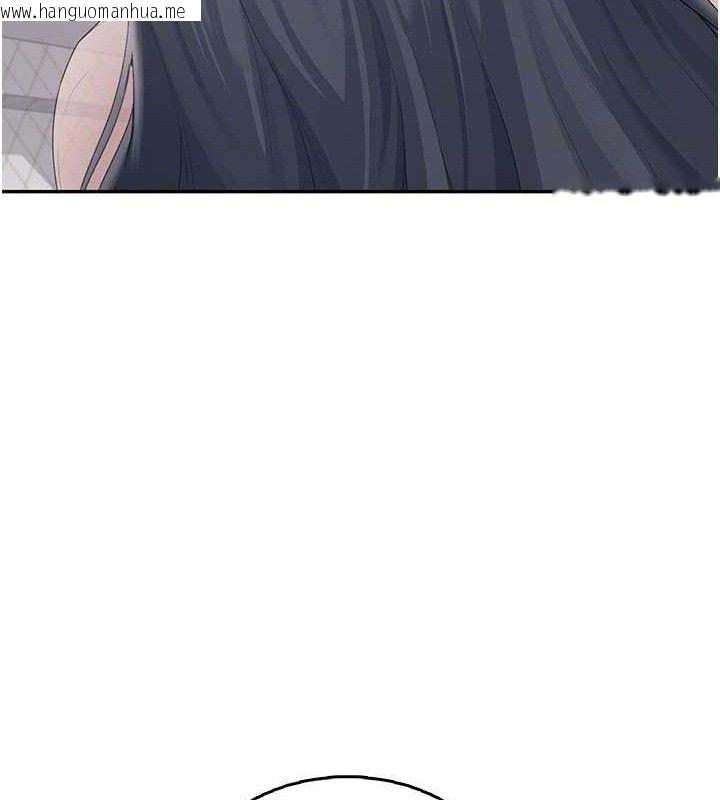 韩国漫画飞机杯女神连线中韩漫_飞机杯女神连线中-第25话-令人血脉贲张的刺激画面在线免费阅读-韩国漫画-第85张图片