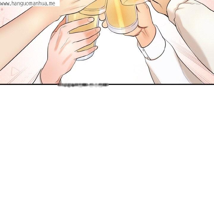 韩国漫画神雕闯都市/强雕：都市润女传说韩漫_神雕闯都市/强雕：都市润女传说-第1话在线免费阅读-韩国漫画-第251张图片