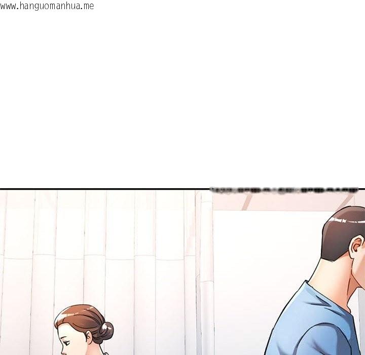 韩国漫画可以爱你吗韩漫_可以爱你吗-第66话在线免费阅读-韩国漫画-第60张图片