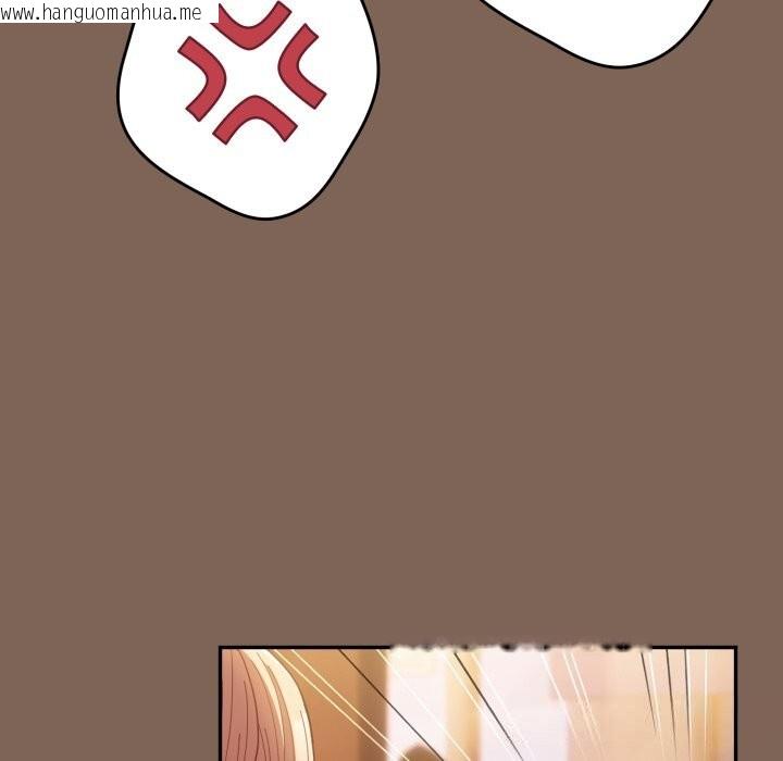 韩国漫画游戏不能这样玩/游戏规则我来定韩漫_游戏不能这样玩/游戏规则我来定-第113话在线免费阅读-韩国漫画-第15张图片