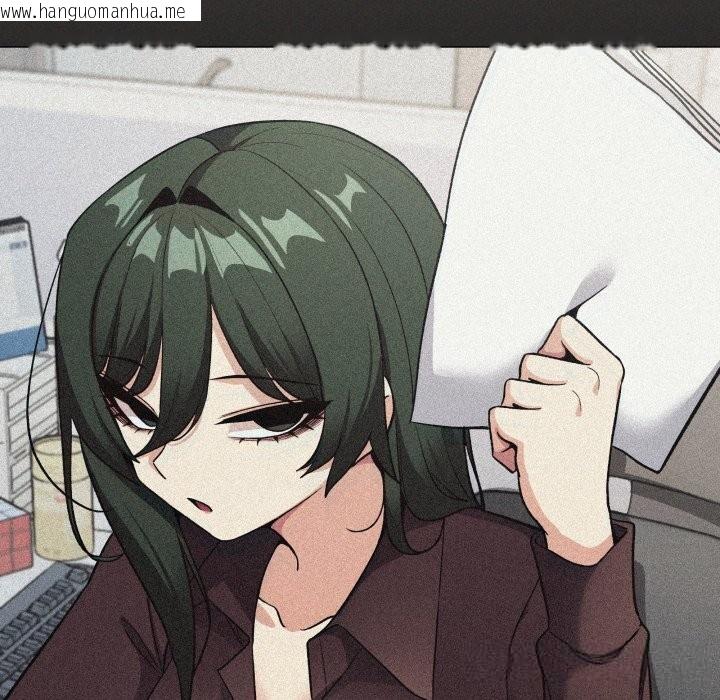 韩国漫画缺德邻居难相处韩漫_缺德邻居难相处-第46话在线免费阅读-韩国漫画-第25张图片