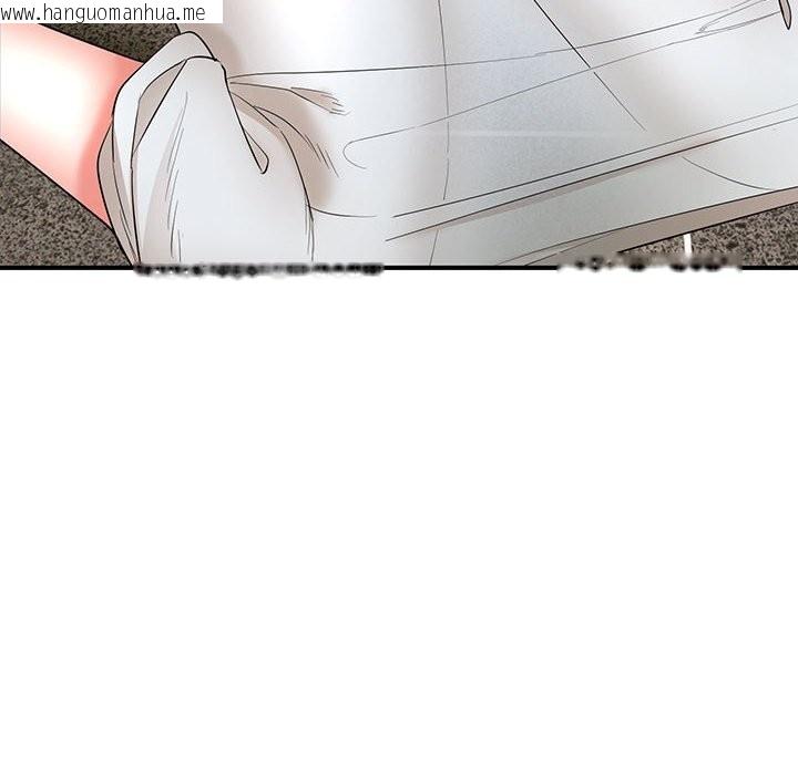 韩国漫画神雕闯都市/强雕：都市润女传说韩漫_神雕闯都市/强雕：都市润女传说-第3话在线免费阅读-韩国漫画-第10张图片