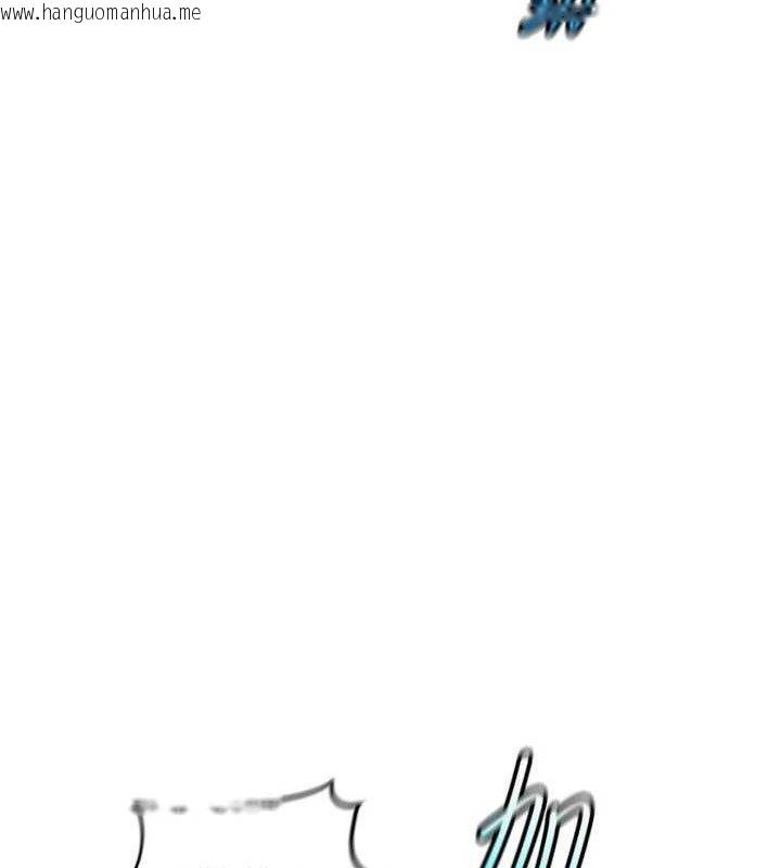 韩国漫画鲁蛇社畜的金手指韩漫_鲁蛇社畜的金手指-第34话-她是做上瘾了吗?在线免费阅读-韩国漫画-第102张图片