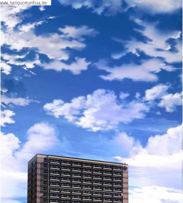 韩国漫画狱火重生韩漫_狱火重生-第30话-翊婷准备的「特别礼物」在线免费阅读-韩国漫画-第122张图片
