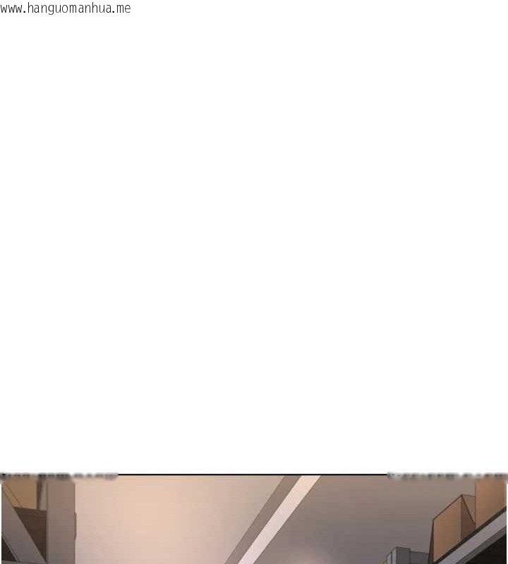 韩国漫画鲁蛇社畜的金手指韩漫_鲁蛇社畜的金手指-第34话-她是做上瘾了吗?在线免费阅读-韩国漫画-第133张图片