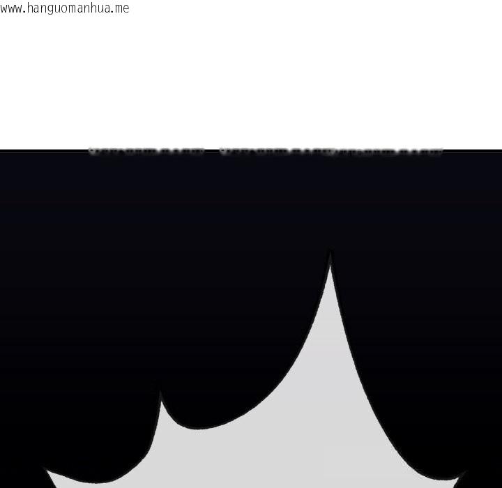 韩国漫画神雕闯都市/强雕：都市润女传说韩漫_神雕闯都市/强雕：都市润女传说-第2话在线免费阅读-韩国漫画-第61张图片