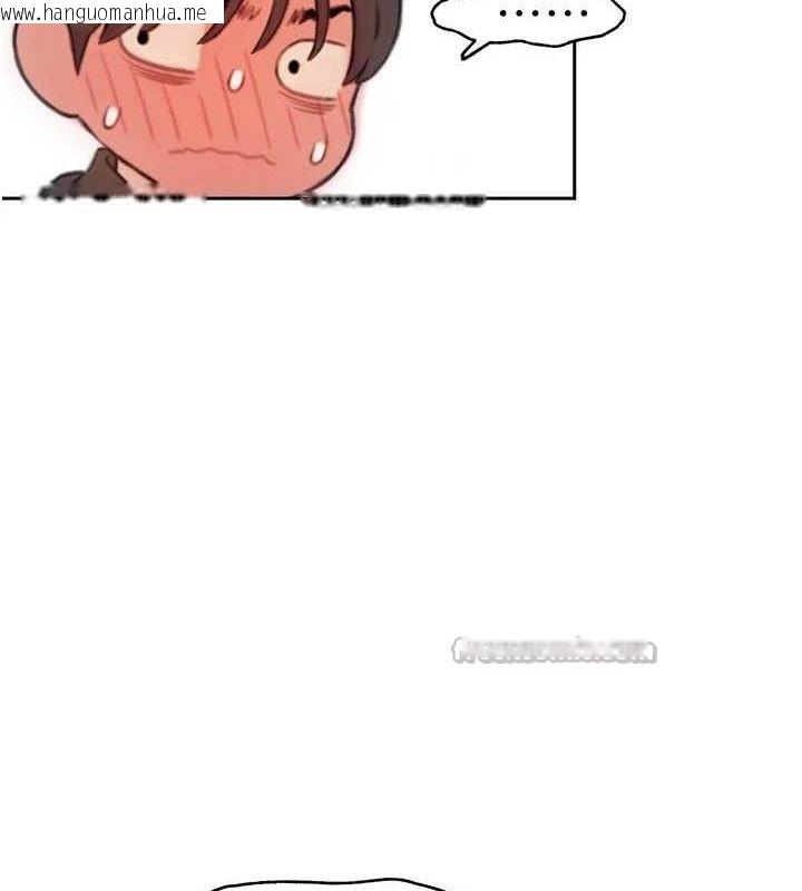 韩国漫画恋爱大富翁韩漫_恋爱大富翁-第31话-同居生活开始在线免费阅读-韩国漫画-第140张图片