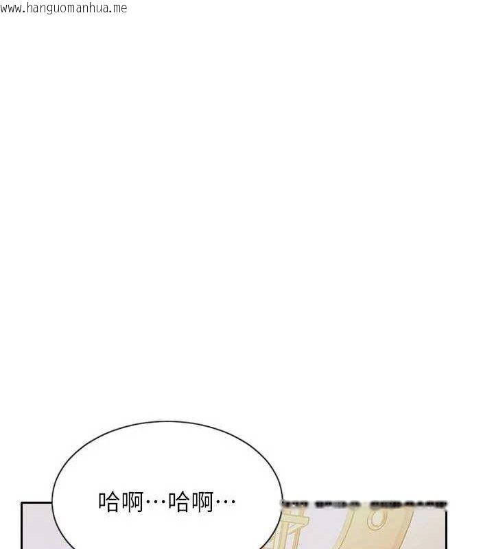 韩国漫画单身即纵欲韩漫_单身即纵欲-第14话-淫荡秘书狂喷淫水在线免费阅读-韩国漫画-第12张图片