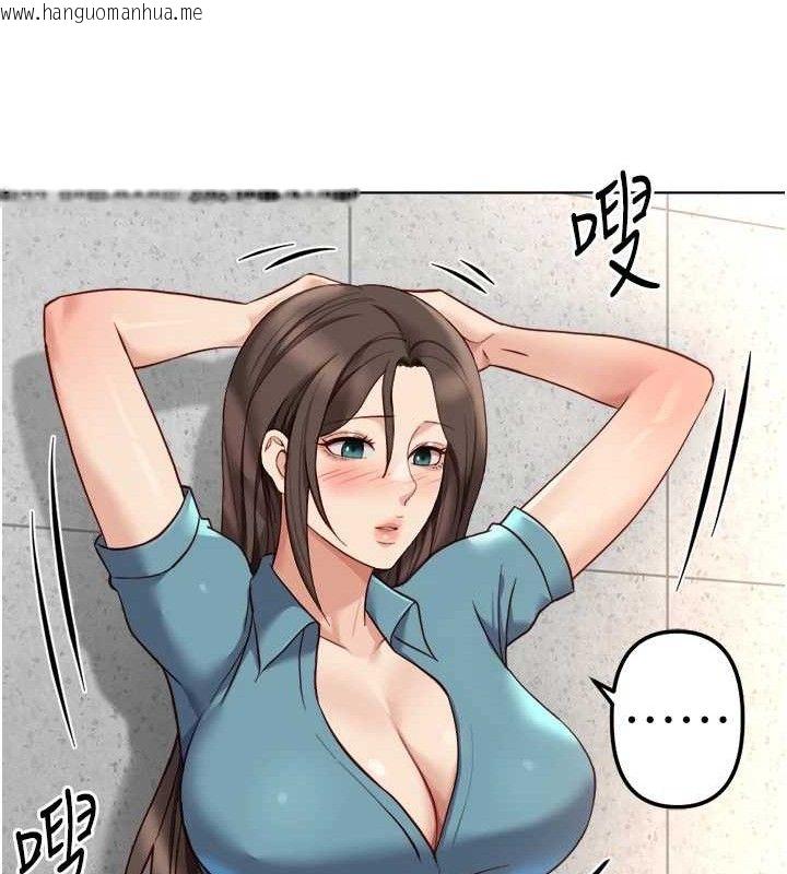 韩国漫画鲁蛇社畜的金手指韩漫_鲁蛇社畜的金手指-第34话-她是做上瘾了吗?在线免费阅读-韩国漫画-第125张图片