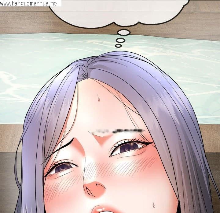 韩国漫画神雕闯都市/强雕：都市润女传说韩漫_神雕闯都市/强雕：都市润女传说-第3话在线免费阅读-韩国漫画-第175张图片