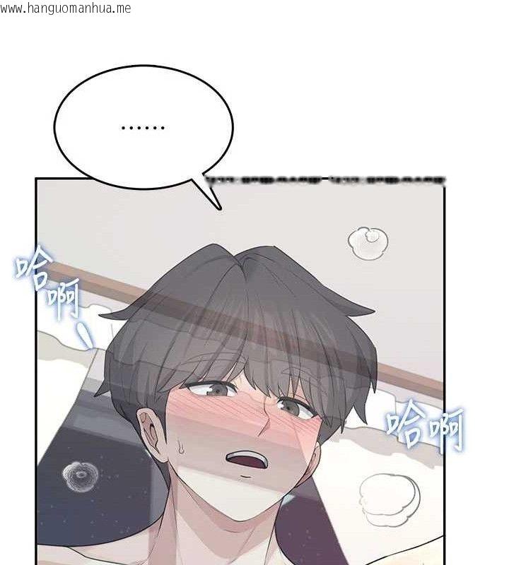 韩国漫画飞机杯女神连线中韩漫_飞机杯女神连线中-第25话-令人血脉贲张的刺激画面在线免费阅读-韩国漫画-第155张图片