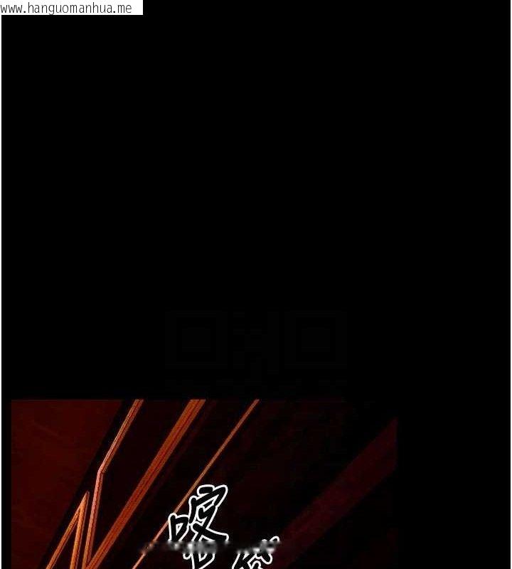 韩国漫画狱火重生韩漫_狱火重生-第30话-翊婷准备的「特别礼物」在线免费阅读-韩国漫画-第15张图片